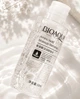 Засіб для зняття макіяжу з амінокислотою BIOAQUA Amino Acid Makeup Remover - зображення 2