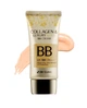 ВВ крем с коллагеном и золотом 3W CLINIC Collagen & Luxury Gold BB Cream - изображение 3