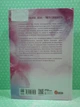 Моя провина. Книга 1 (Винні) Рон Мерседес READBERRY - зображення 4