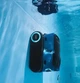 Робот-пылесос Aiper Scuba X1 Pro Max для бассейнов до 300 м³ (дно, стены, ватерлиния, поверхность) - изображение 7