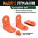 Зажимы клипса для тента и брезента, затеняющей сетки шарнирные с винтом M8 и люверсами, 10 шт. orange - изображение 5