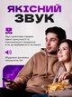 Смарт проектор портативный смарт для фильмов дома 4K Ultra HD 130 дюймов HDMI Android и iOS Bluetooth Wi-Fi мин поектор домашний кинотеатр с пультом ДУ и динамиками 300 ANSI люмен - изображение 6