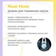 Пристрій для домашнього догляду за шкірою 6 в 1 Medicube AGE-R Booster Pro X2 White - зображення 5