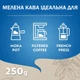 Кава мелена Lavazza Decaffeinato 250 г – без кофеїну, оригінальна італійська кава - зображення 3