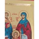 Писаная икона Рафаил, Николай и Ирина Лесбосские 16,5×22,5 см - изображение 3