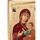 Писаная Иверская икона Божией Матери (Вратарница) 16,5×22,5 см - изображение 3