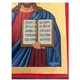 Греческая писаная икона Иисуса Христа Спасителя 19×26 см - изображение 5