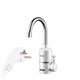 Кран водонагреватель проточный WATER HEATER RX 004 3000 Вт с терморегулятором мгновенного нагрева воды для кухни и ванной комнаты - изображение 1