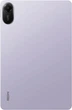 Планшет Xiaomi Redmi Pad 2 4/128GB Wi-Fi Lavender Purple (VHU5936EU) (with charger) - изображение 6