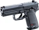 Пистолет пневматический Umarex Heckler & Koch USP кал.4,5мм - изображение 2