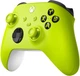 Игровой контроллер Microsoft Xbox Series X | S Wireless Controller Electric Volt (QAU-00022) - изображение 3