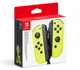 Геймпад Nintendo Switch Joy Con Yellow Pair - изображение 2