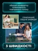 Портативный настольный кондиционер-вентилятор 4 в 1 с водяным охлаждением, USB, контейнер для льда, 5 распылителей, LED-подсветка 7 цветов - изображение 4