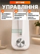 Настольная безтеневая LED-лампа прямоугольник 40 Вт для маникюра, бровиста, визажиста с держателем для смартфона, белая - зображення 2