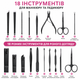 Маникюрно-педикюрный набор 18 предметов в футляре - изображение 5