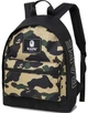 Рюкзак Bape Camo e-MOOK, A Bathing Ape в камуфляжном цвете с логотипами по бокам. - изображение 3