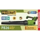 Акумуляторна повітродувка Procraft PB26+АКУМУЛЯТОР+ЗАРЯДНИЙ ПРИСТРІЙ - изображение 3