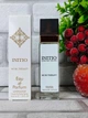 Парфюмированная вода унисекс (версия Initio Parfums Prives Musk Therapy) 40 мл - изображение 2