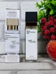 Парфумована вода унісекс (версія Maison Francis Kurkdjian Gentle Fluidity Gold) 40 мл - зображення 1