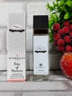 Парфумована вода для жінок (версія Givenchy Ange Ou Demon Le Secret) 40 мл - зображення 2