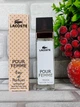 Парфюмированная вода для женщин (версия Lacoste Pour Femme) 40 мл - изображение 2