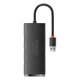 USB-хаб Baseus Lite Series 5-in-1 USB to 4xUSB-A/USB-C 0.25m Black (WKQX030001) - зображення 2