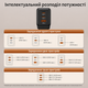 Зарядний пристрій GaN4 65W USB-C PD 3.0; PPS 3.3 USB-A QC3.0 - изображение 9