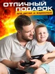 Ігрова приставка M-GAME Sega 64 GB з двома бездротовими джойстиками 10000 ігор 4K Ultra HD HDMI адаптер для телевізора ретро консоль - зображення 6