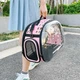 Сумка переноска для животных CosmoPet складная с иллюминатором для кошек собак грызунов птиц 340x200x200 мм текстильная овальная для путешествий до 3 кг - изображение 4