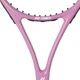 Ракетка тенісна YONEX ELITE Queen Pink - зображення 2