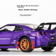 Модель автомобиля Heimanba GTR в масштабе 1:24, белая, для мальчиков и девочек, коллекционный экспонат из сплава, подарок для детей. - зображення 8