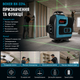 Лазерный нивелир BOXER BX3314 16 линий 4D 4 плоскости 360 зеленый луч самовыравнивающийся с двумя аккумуляторами - изображение 2