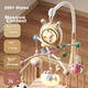 Подарункова коробка Xinge Newborn Welcome High-End, дитячі іграшки, дзвіночок для ліжка, прорізувач для зубів, брязкальце, музичні іграшки, подарунок для дитини на повний місяць - зображення 9