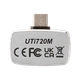 Тепловизионная камера UNI-T UTi720M (MIE0487) - изображение 4