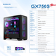 Игровой корпус Huntkey GX750S, черный, стальная сетка, боковая панель сталь-стекло, водяное охлаждение 360 мм, 12 мест для вентиляторов, для плат M-ATX - изображение 5
