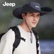 Сонцезахисний капелюх JEEP для чоловіків, сонцезахисний козирок, рибальський капелюх, туристична кепка, сонцезахисний капелюх, літній чоловічий капелюх для активного відпочинку, колір сірий - зображення 10
