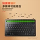 Клавіатура BIAZE PB554 бездротова Bluetooth для iPad, Huawei, Xiaomi та Lenovo, зелена - зображення 9