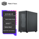 Компьютерный корпус CoolerMaster Elite 502 Lite EATX Mid-Tower, сетчатая передняя панель/боковые панели из закаленного стекла, поддержка водяного охлаждения 420 мм. - изображение 4