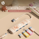 Хаб HP USB многопортовый для ноутбука и компьютера - изображение 4