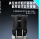 Рюкзак для ноутбука ThundeRobot Black Knight LITE, мужская сумка для компьютера, школьная сумка, деловая дорожная сумка для Apple и Huawei, водостойкий рюкзак для хранения вещей. - изображение 7