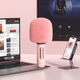 Микрофон Soaiy MC73 беспроводной Bluetooth для караоке, розовый - изображение 6