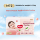 Подгузники-трусики Huggies Platinum размер M, 72 штуки, 6-11 кг, дышащие - изображение 6