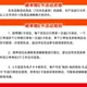 Портативний SSD-флеш-накопичувач Thinkplus Lenovo, 1 ТБ, високошвидкісна передача даних USB 3.2 1000 МБ/с, флеш-накопичувач великої ємності для телефону та комп'ютера в офісі, TU100Pro сірого кольору - зображення 3