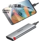 ThinkPlus Lenovo Мобильный твердотельный накопитель, 512 ГБ, 560 МБ/с Высокоскоростной компьютерный PSSD, Прямое подключение к телефону, Type-C, Офисный жесткий диск, Серия TSD302 - изображение 1
