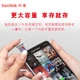 Карта пам'яті SanDisk microSD 256 ГБ A2 U3 V30, читання 190 МБ/с, запис 130 МБ/с - зображення 4
