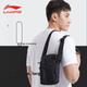 Поясная сумка Li-Ning, спортивная, через плечо, для велоспорта, бега и фитнеса, для телефона, вместительная, нагрудная, черная - изображение 6