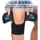 Наколенник Li-Ning спортивный с фиксацией надколенника и защитой мениска унисекс - изображение 3