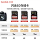 Карта пам'яті SanDisk SD 64 ГБ V60 U3 C10, читання 280 МБ/с, запис 100 МБ/с - зображення 5