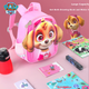 Рюкзак PAW PATROL для детского сада ультралегкий водостойкий для детей 3-6 лет - изображение 8