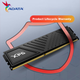 Оперативная память ADATA 16 ГБ DDR4 3200 для настольных компьютеров, XPG-Wilong D35 - изображение 8